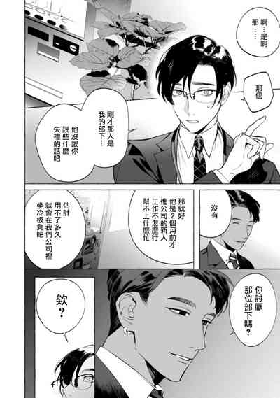 第85頁圖
