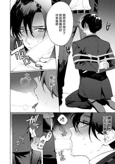 第93頁圖