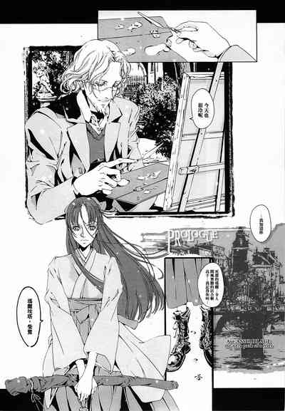第13页图