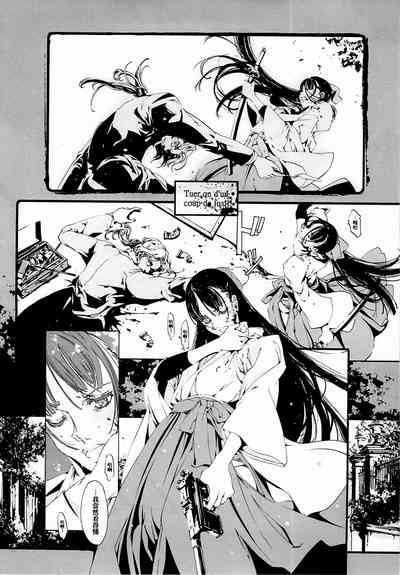 第17页图