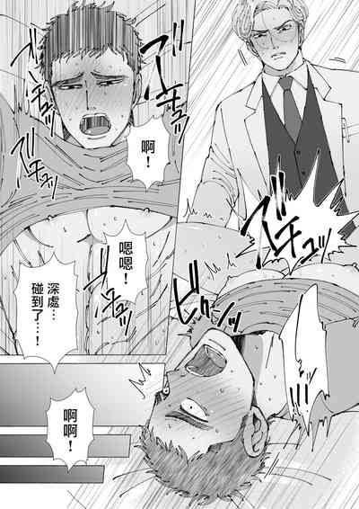 第25頁圖