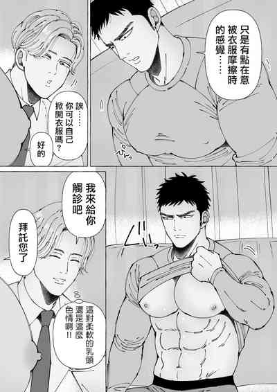 第41頁圖