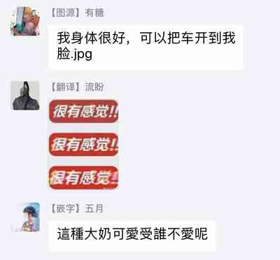 第53頁圖