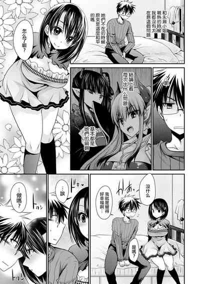 第17頁圖