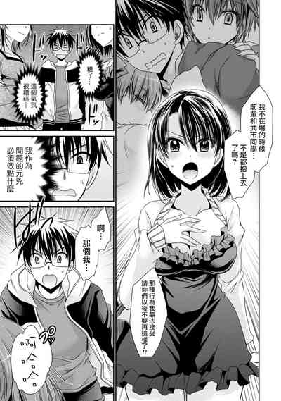 第97頁圖
