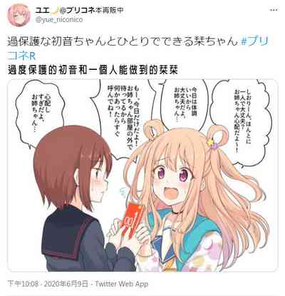 第21页图