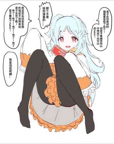 第25页图