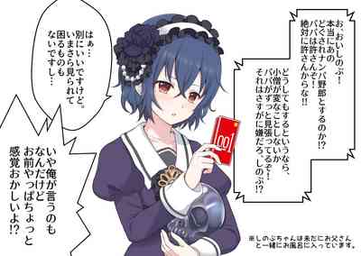 第33页图