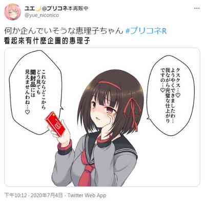 第37页图