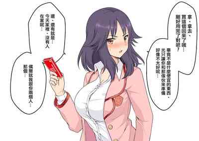 第41页图