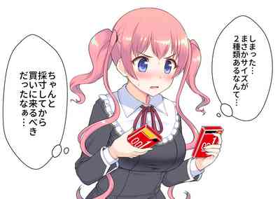 第45页图