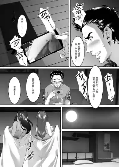 第37頁圖