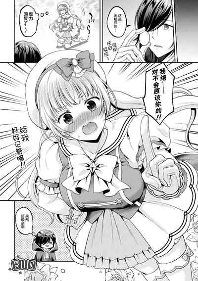 第21頁圖