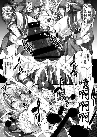第17页图