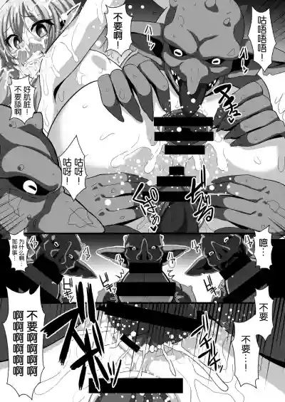 第9页图