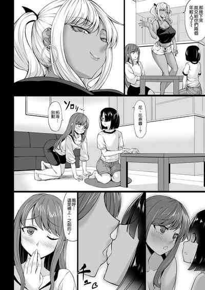 第29頁圖