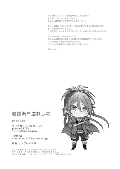 第29頁圖