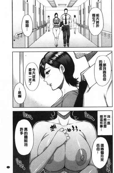 第109页图