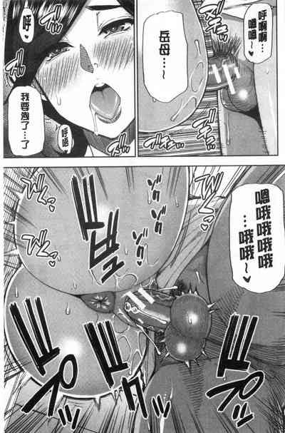 第113页图