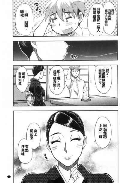 第137页图