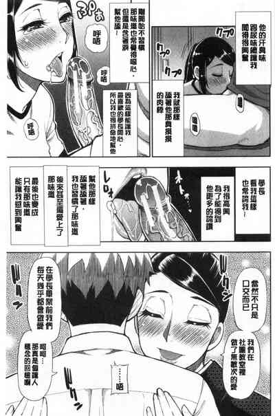 第141页图