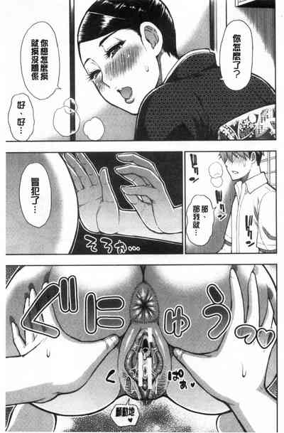 第153页图