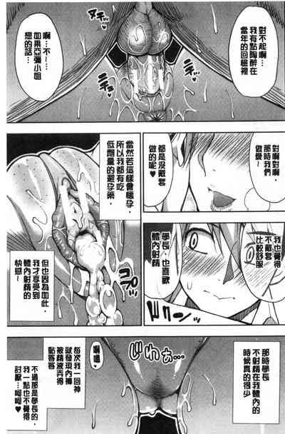第165页图
