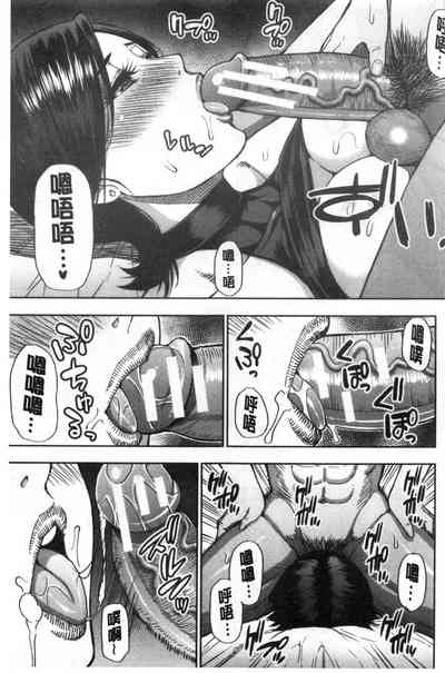 第37页图