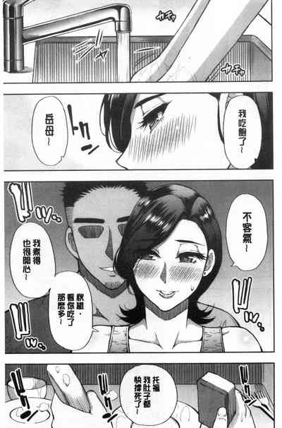 第49页图