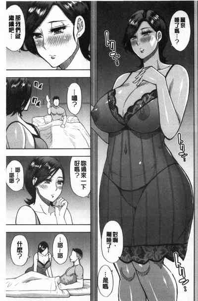 第65页图