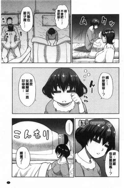 第77页图