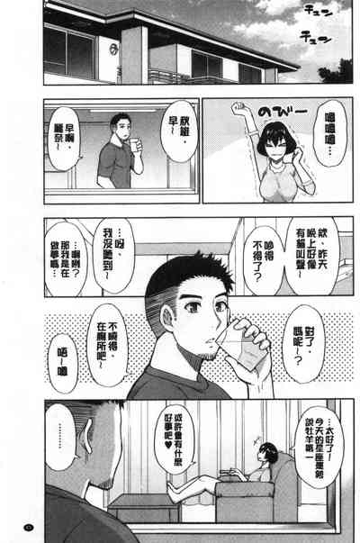 第85页图