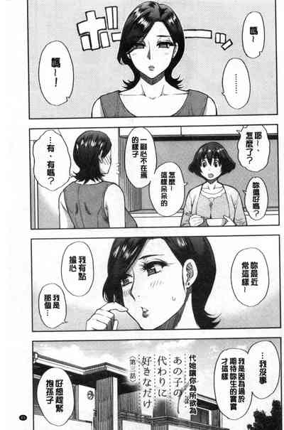 第89页图