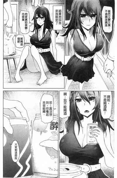 第129頁圖