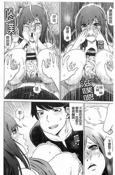 第193頁圖