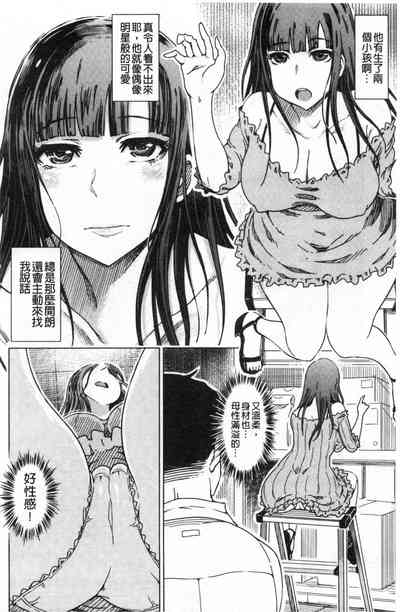 第53頁圖