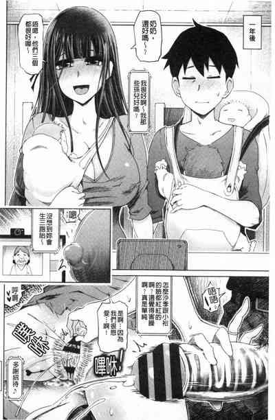 第93頁圖