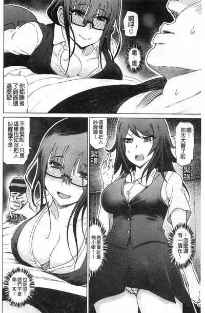 第97頁圖