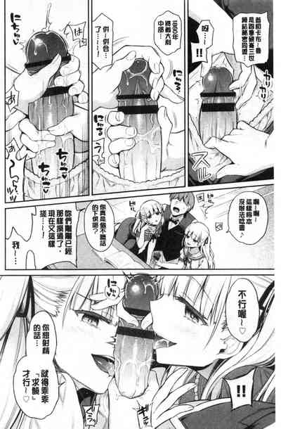 第137页图