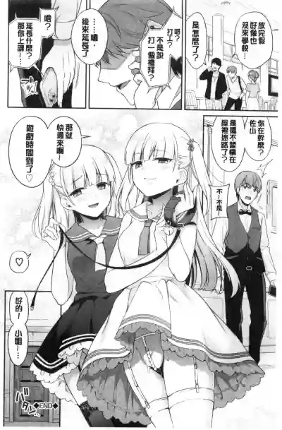 第153页图