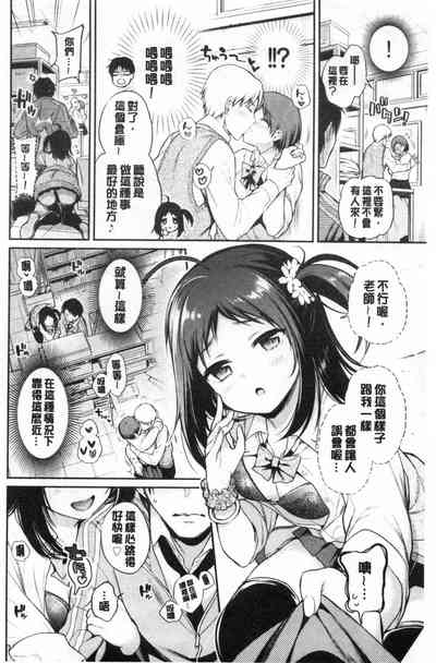 第157页图