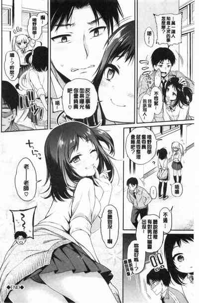 第173页图