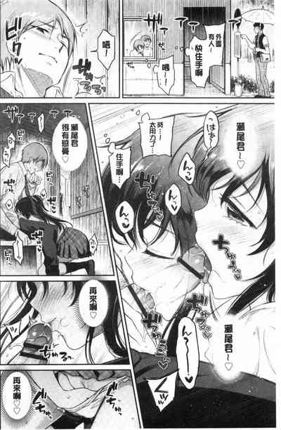 第181页图