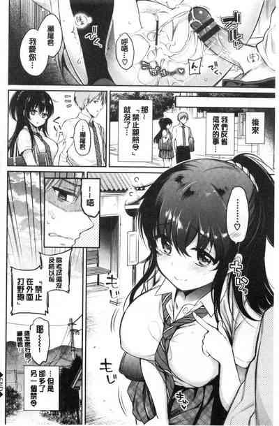 第193页图
