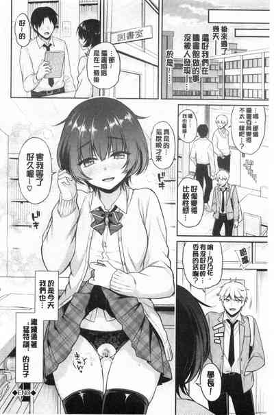第29页图