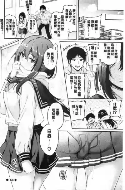 第49页图