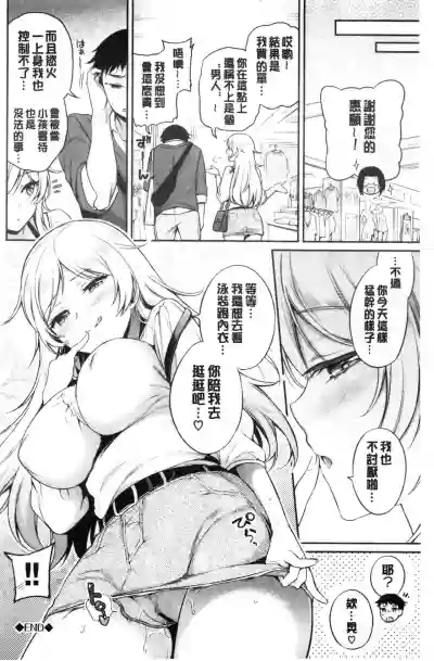 第69页图