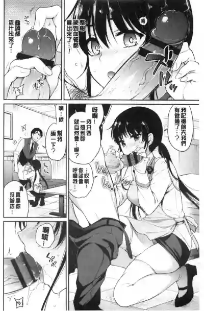 第73页图