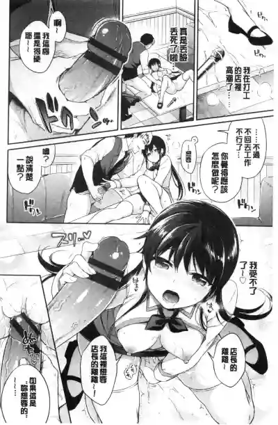 第81页图