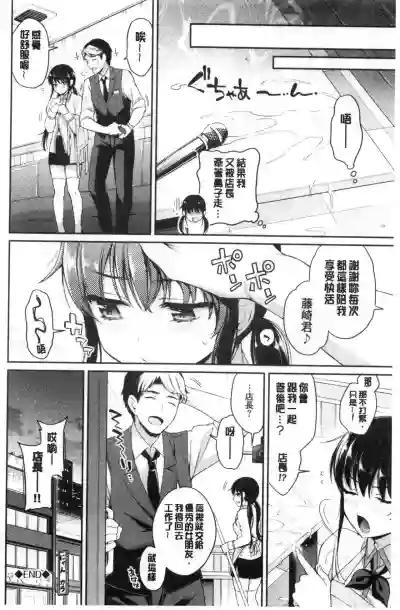 第89页图